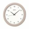 Seiko Silver Tone Wall Clock - QXA137SLH