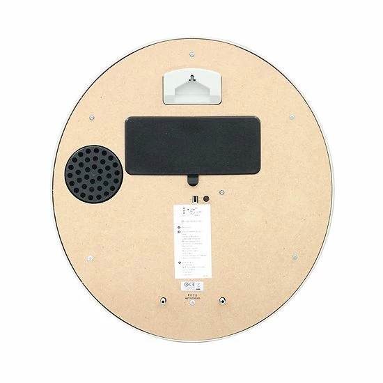 Seiko Melodies In Motion Wall Clock - QXM375SRH 4 Seiko Melodies In Motion Wall Clock - QXM375SRH - Image 2