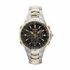 Seiko Men's Coutura Two Tone Stainless Steel Radio Sync Solar Watch - SSG010
